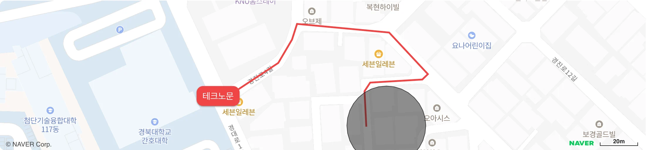 도보 목적지 - 테크노문
